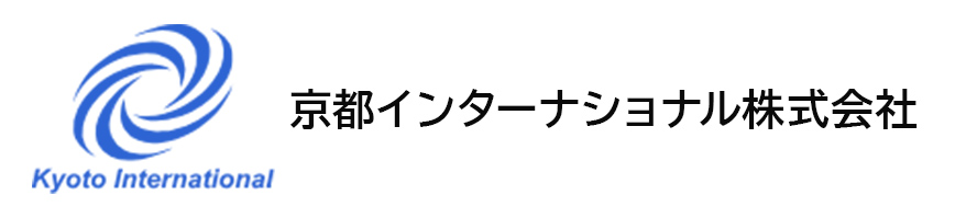 京都インターナショナル株式会社